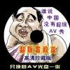 彩吧彩吧排三试机号